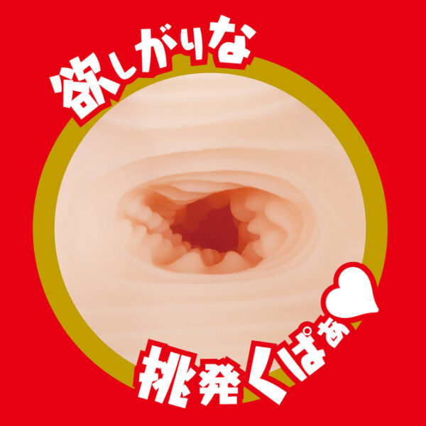 Japanese Real Hole Aika Yumeno - Image 5