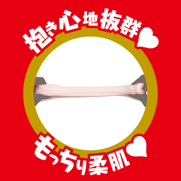 Japanese Real Hole Julia - Image 5