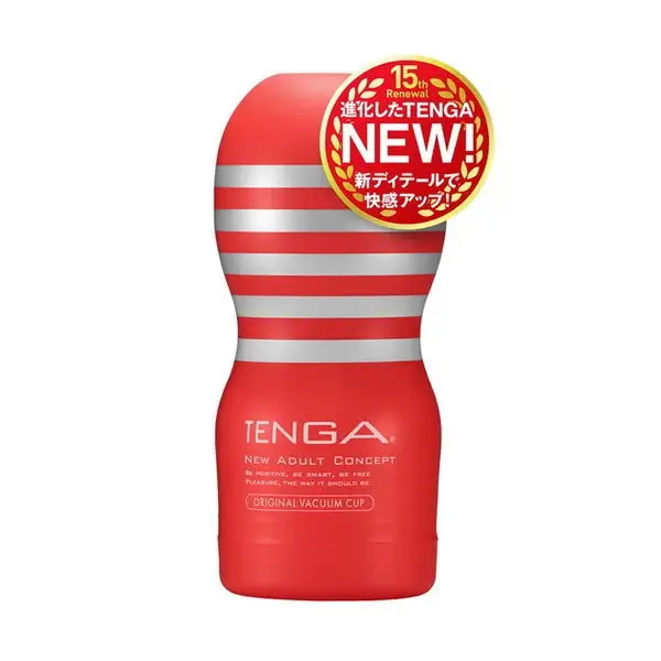 จิ๋มกระป๋อง Tenga รุ่น Original Vacuum Cup