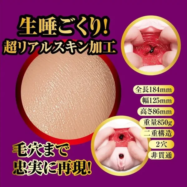 Meiki no Syoumei 14 Koyoi Konan - Image 7