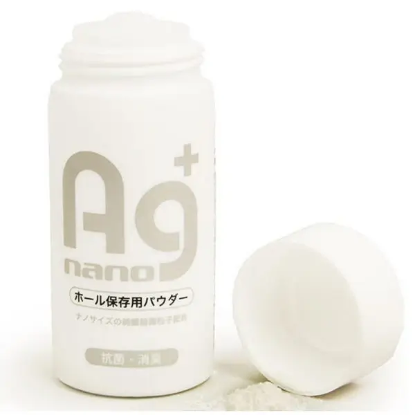 Alternative view of Ag+ Nano Whole Powder 50g