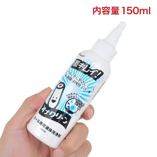 Alternative view of Liquid Ona Clean 150ml