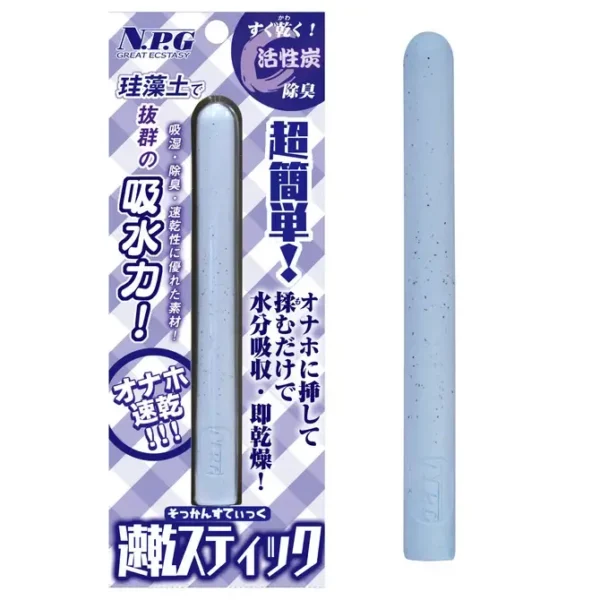 Quick Dry Stick