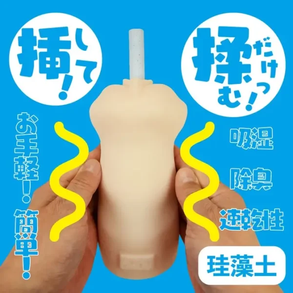 Quick Dry Stick - Image 3